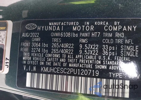 2023 Genesis Gv80 3.5T Awd из США, поврежденный, VIN KMUHCESC2PU120719